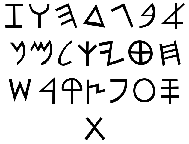 paleo hebrew font